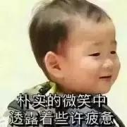 要不是腰软，怎么能把腿的劈这么开？