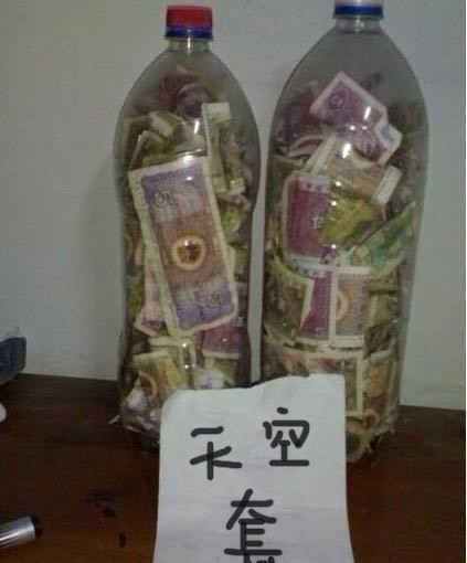 dnf当前账号存在安全风险,如何让自己的dnf账号变得安全