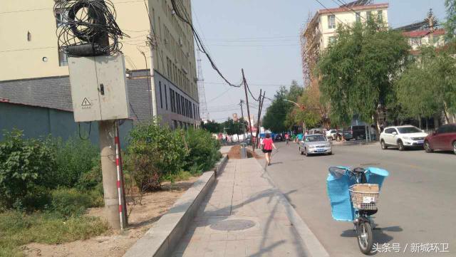 关于环卫问题的通报,环卫项目整改措施和整改情况