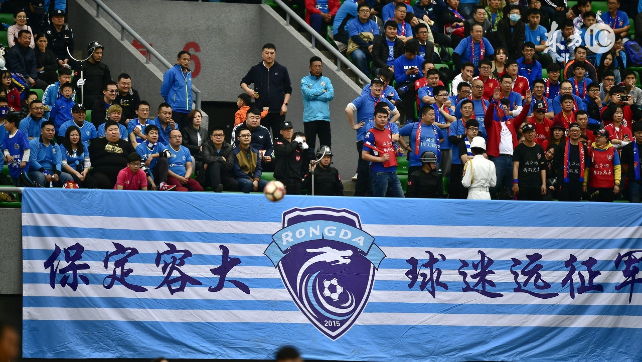 保定容大足球俱乐部比赛,保定容大是不是点球