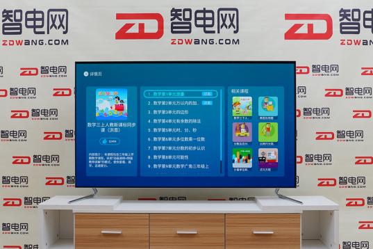 长虹电视chiq55,长虹chiq电视55q5t