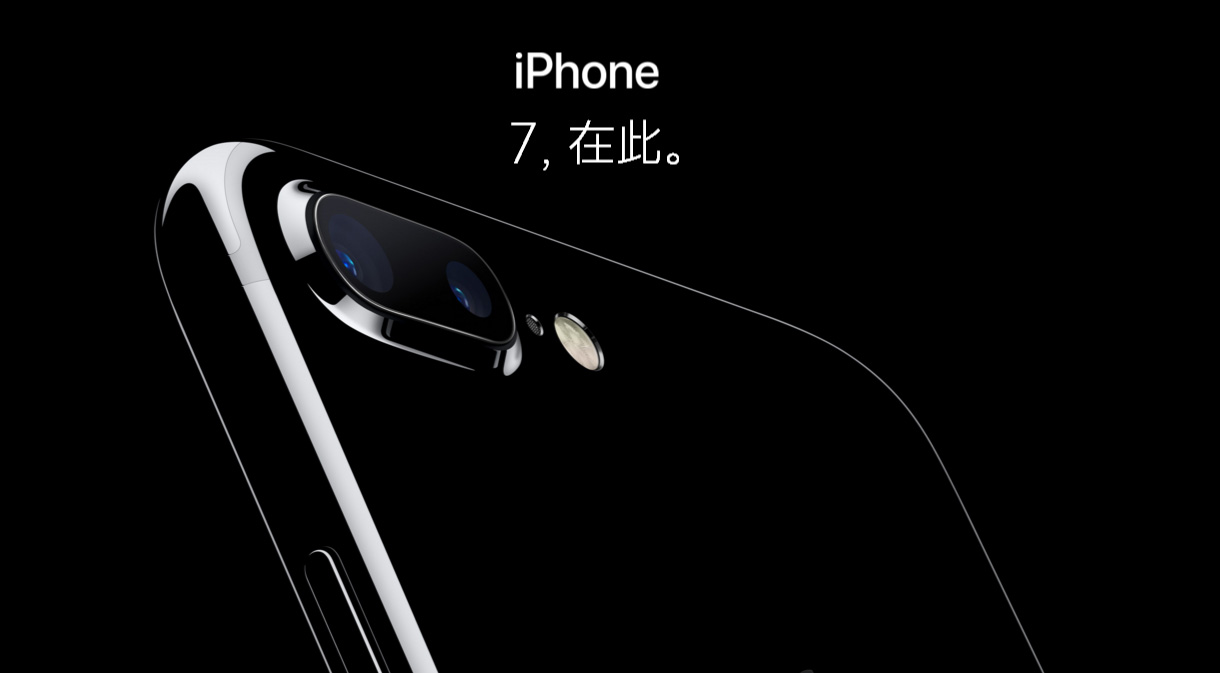 为什么iphone不再越狱,新iphone为什么都不越狱了