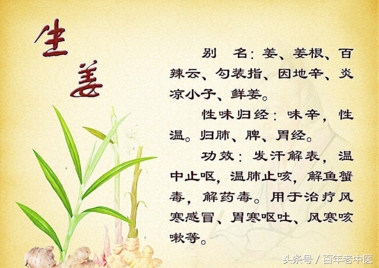 胃部不适胃痛吃什么药,胃痛不舒服有什么治疗方法