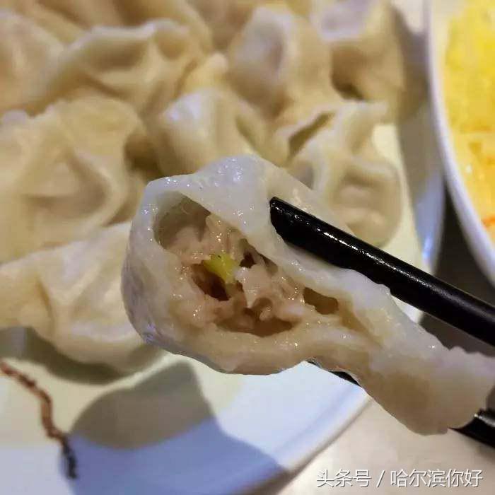 哈尔滨好吃的店,哈尔滨好吃的面食店