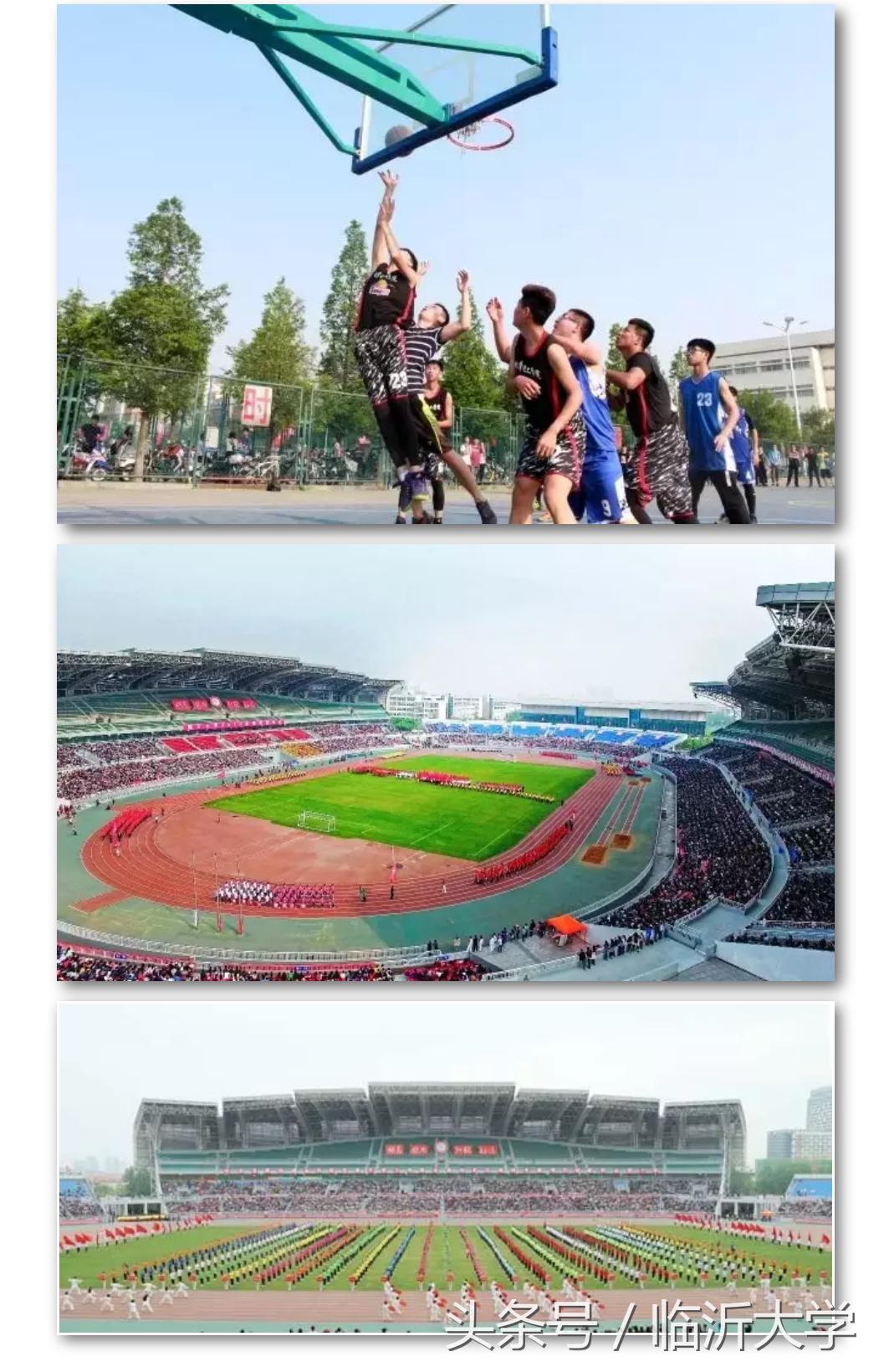 你为什么选择临沂大学,报临沂大学是很好的选择