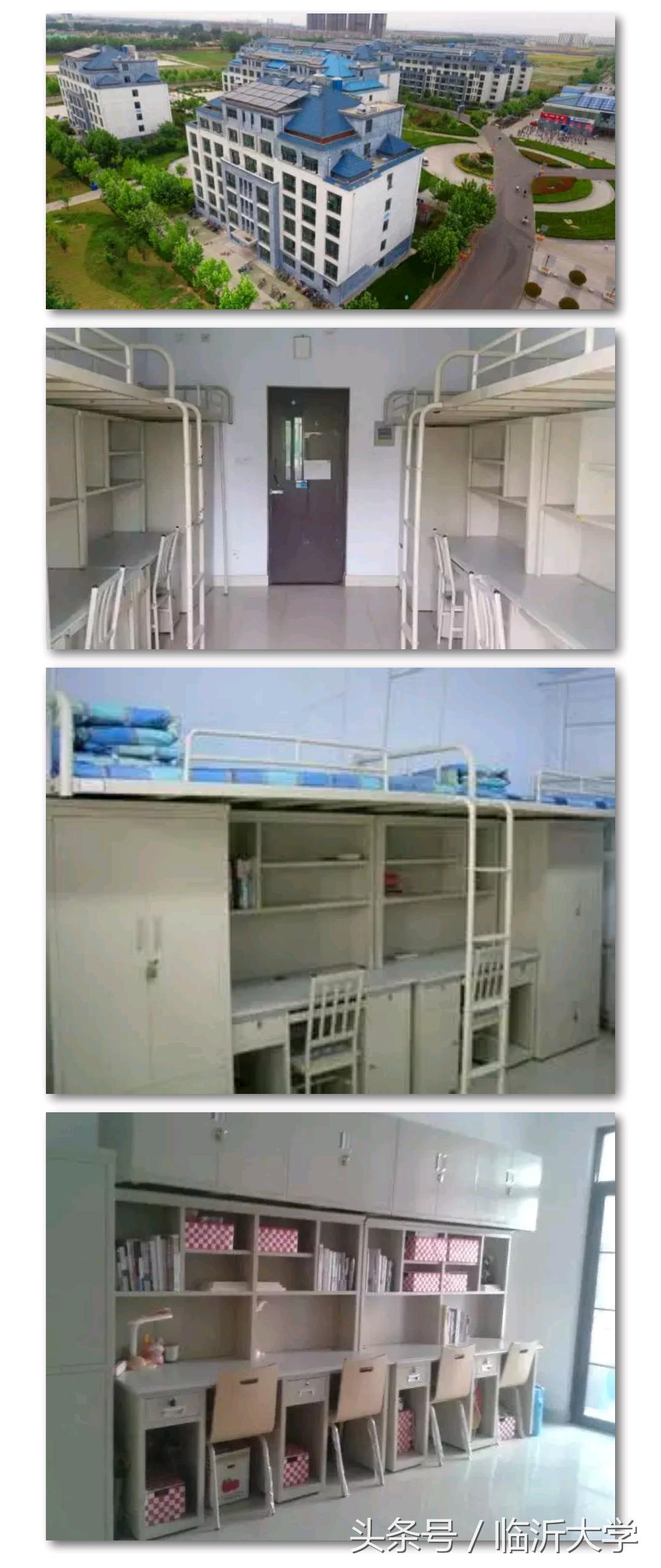 你为什么选择临沂大学,报临沂大学是很好的选择