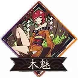 阴阳师兔丸图鉴:唯一的能解眩晕的式神,萌萌哒会拉条的小哥哥?