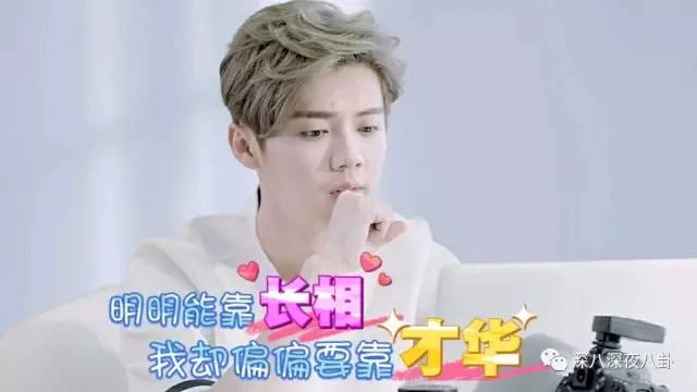 鹿晗玩魔方完整版,鹿晗还原魔方瞬间视频