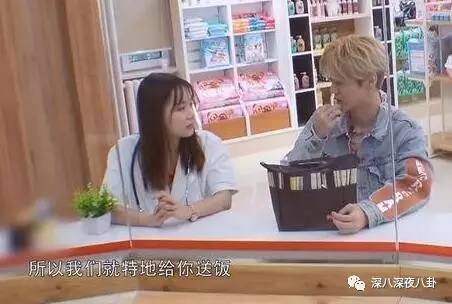 鹿晗玩魔方完整版,鹿晗还原魔方瞬间视频