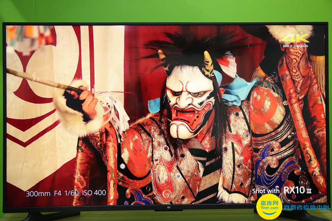 小米全透明电视体验,小米电视4外观效果图