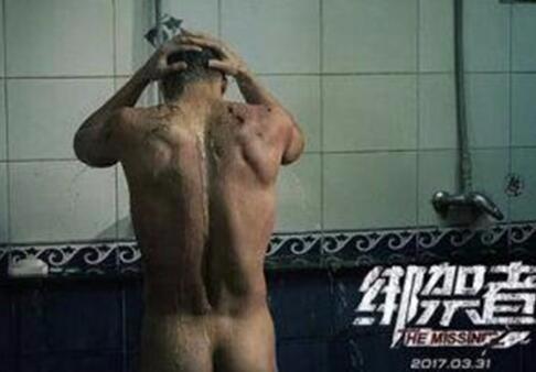 绑架者电影,绑架者电影2017