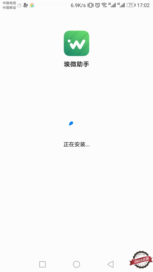 埃微硅胶手环,埃微智能手环哪款最好