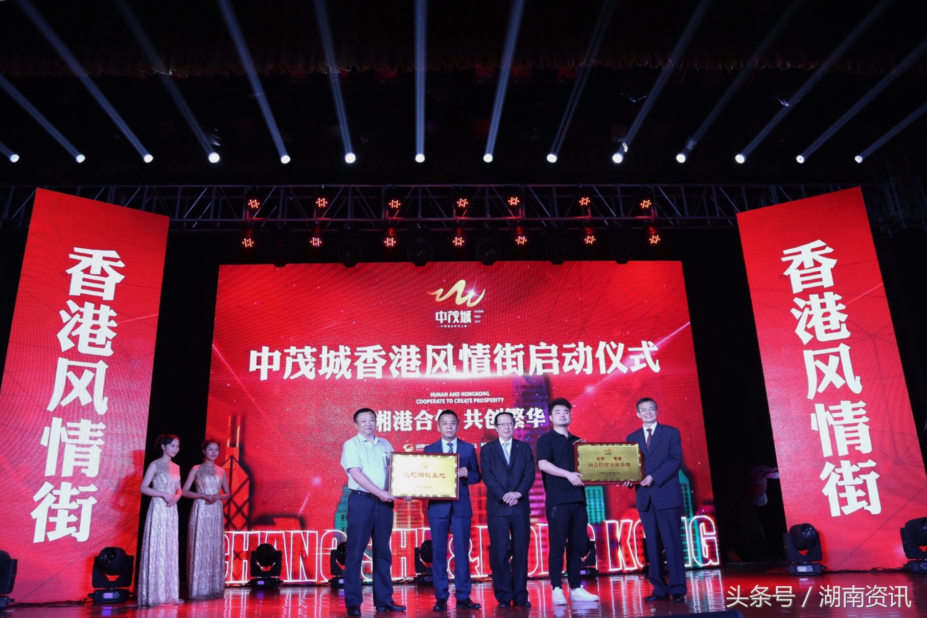 涓寕鍩庨鎯呰,闀挎矙涓寕鍩庨娓鎯呰