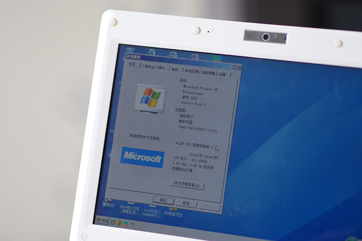 诺基亚3310复刻版有几个型号 (诺基亚3310复刻版测评)