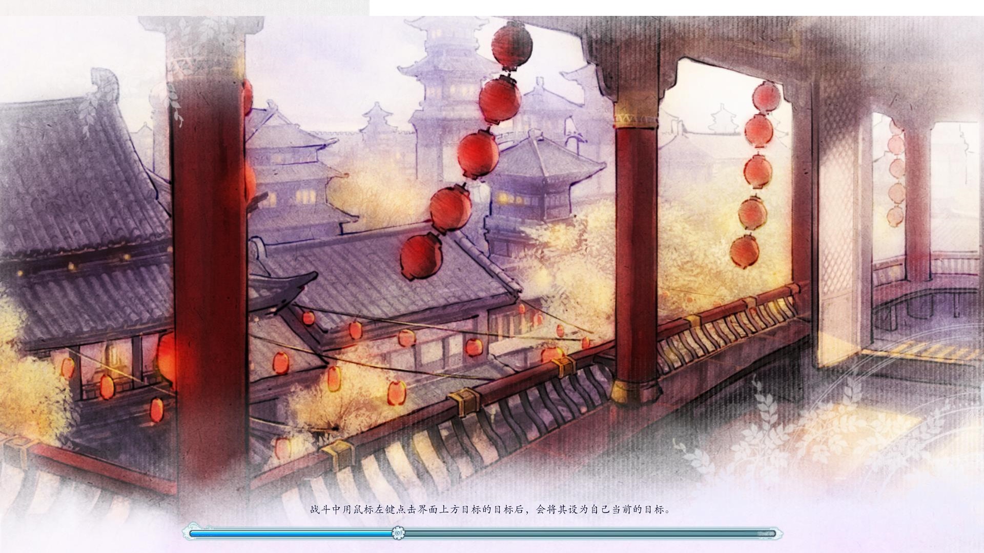 古剑奇谭2个人详细测评心得,古剑奇谭steam版值得买吗