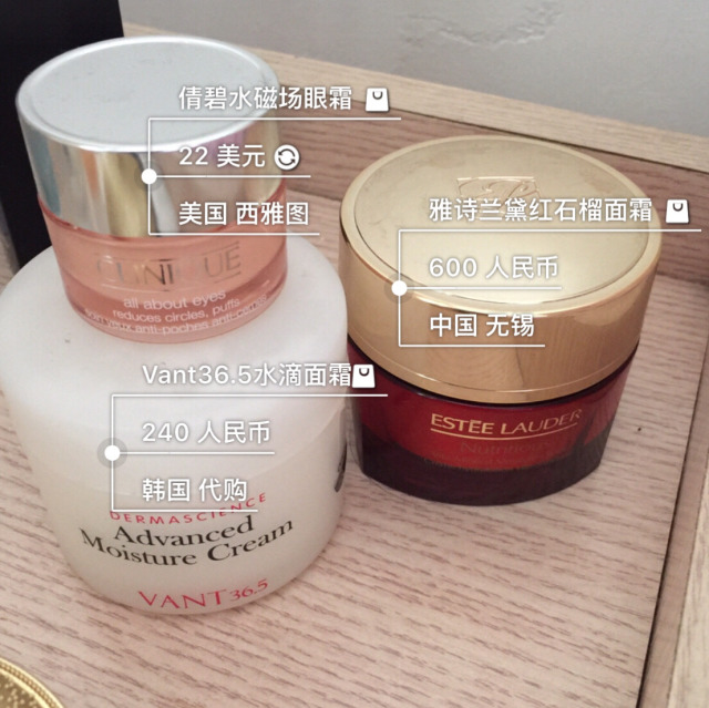 公认好皮肤！我的夜间护肤程序，平价高端完美结合