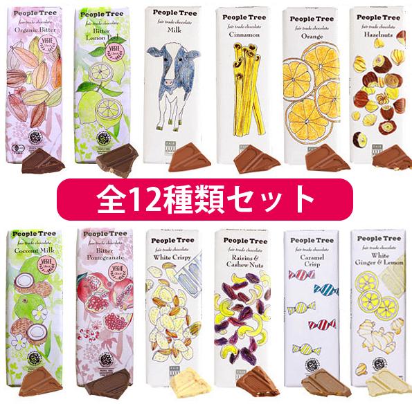 最撩妹的零食排行榜,好看又撩妹的零食