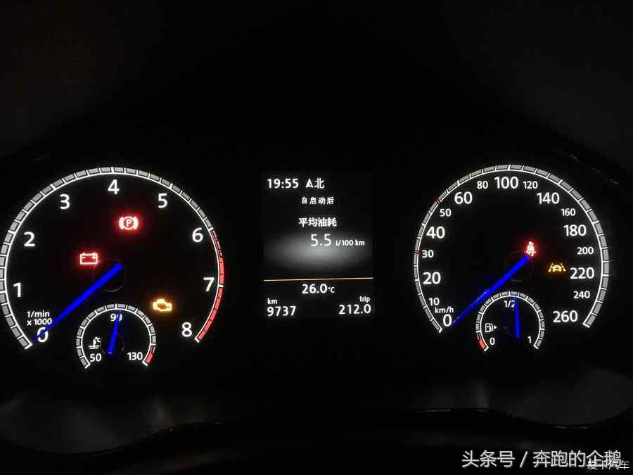 地表最强1.6速腾，2.0的动力1.0的油耗！低到不敢相信自己的眼睛！