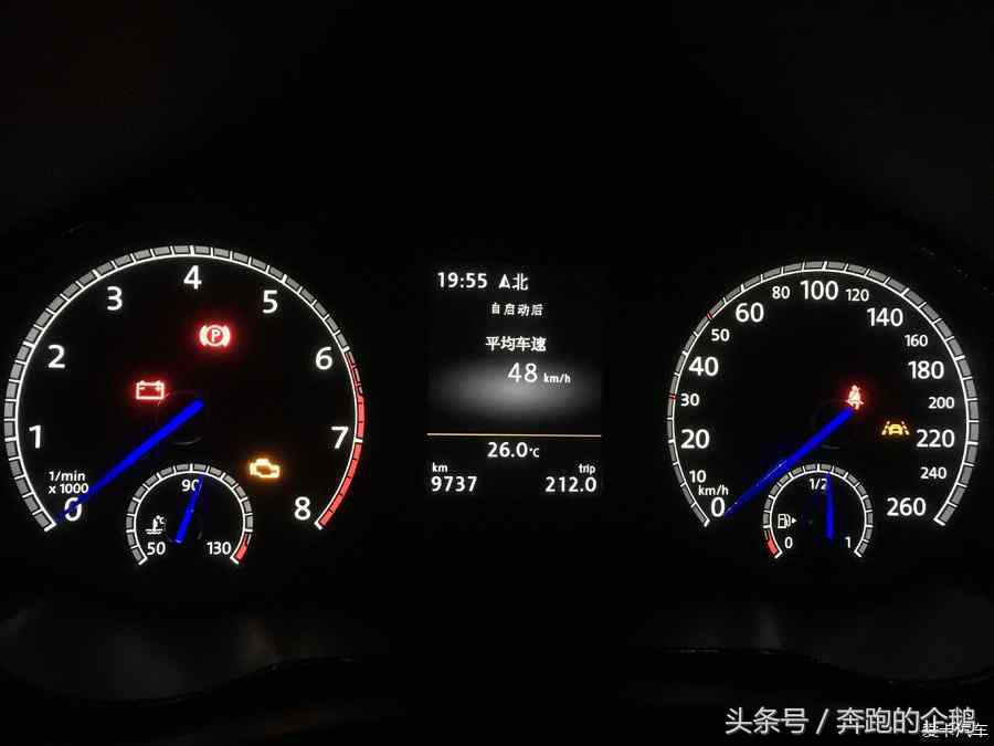 地表最强1.6速腾，2.0的动力1.0的油耗！低到不敢相信自己的眼睛！