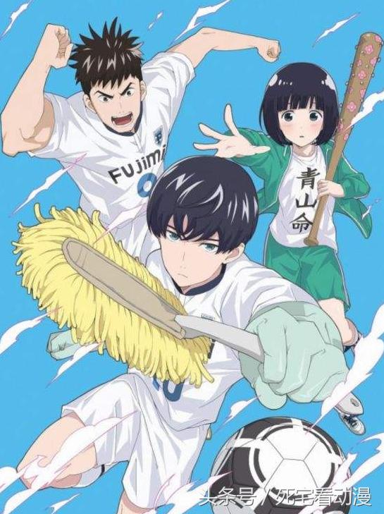 秋季8月新番介绍,炎炎夏日新番完整版