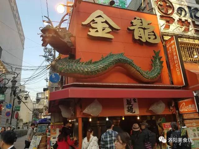 东京京都大阪奈良攻略8天,京都大阪神户奈良自由行第2版