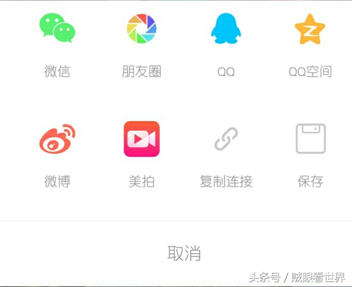 优酷*放播**器客户端对自媒体新手来说确实是一个好用的东西