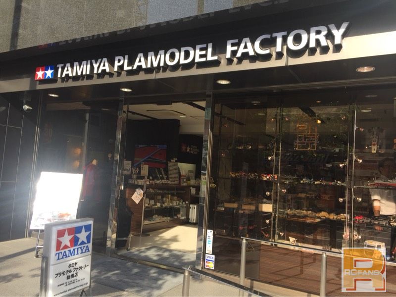 日本之旅后入坑RC