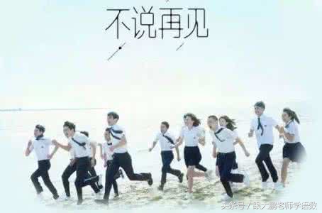 2016-2017七年级计算题,暑假计算题每日一练