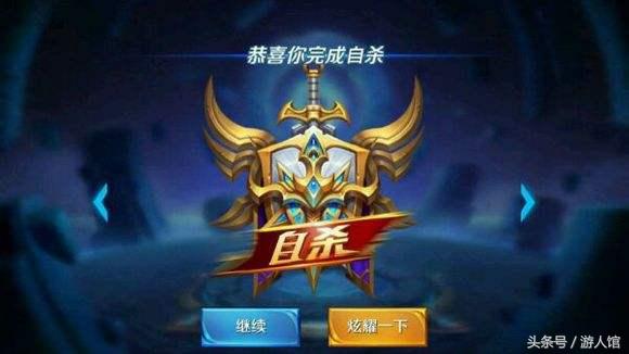 王者荣耀有哪些bug可以卡到人,王者荣耀中的英雄bug