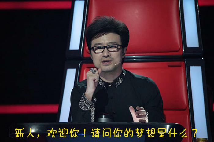 表情定制老司机，新人入群遭*戏调**，保证质量