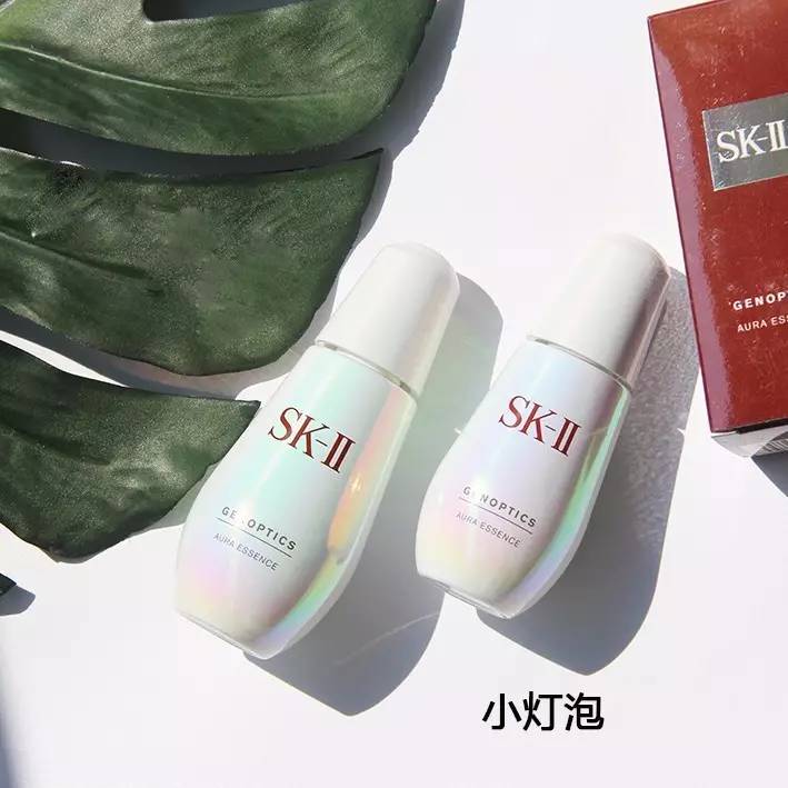 sk2小银瓶和小灯泡哪个淡斑效果好,淡斑美白用skii的小灯泡还是小银瓶