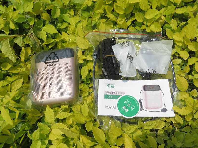 索爱小蜜蜂扩音器怎么扩音,索爱教师专用扩音器