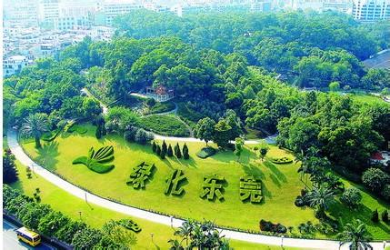 东莞市最值得去的10个地方,东莞旅游景点值得去的