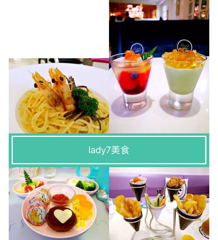 陪伴就是最长情的告白,周末,带儿子到佛山“小台湾”度个假