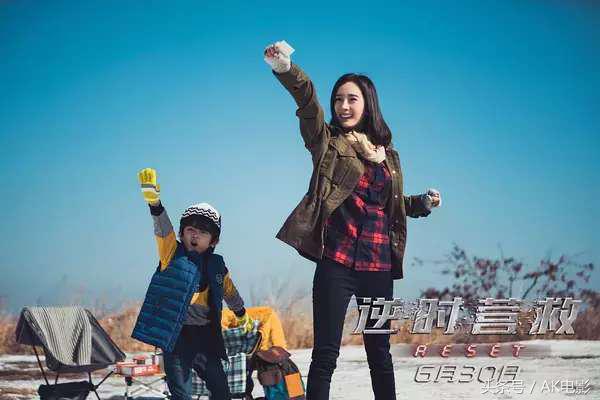 逆时营救杨幂为什么拿到影后,逆时营救杨幂影后