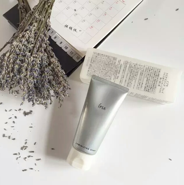 去黑头草莓鼻面膜,拯救草莓鼻的皮肤