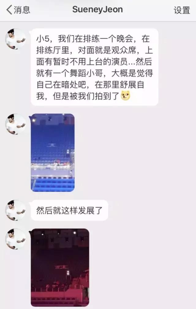 要不是腰软，怎么能把腿的劈这么开？