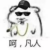 要不是腰软，怎么能把腿的劈这么开？