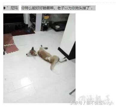 如果钥匙没了怎么才能找到钥匙,找不到钥匙有什么办法开锁