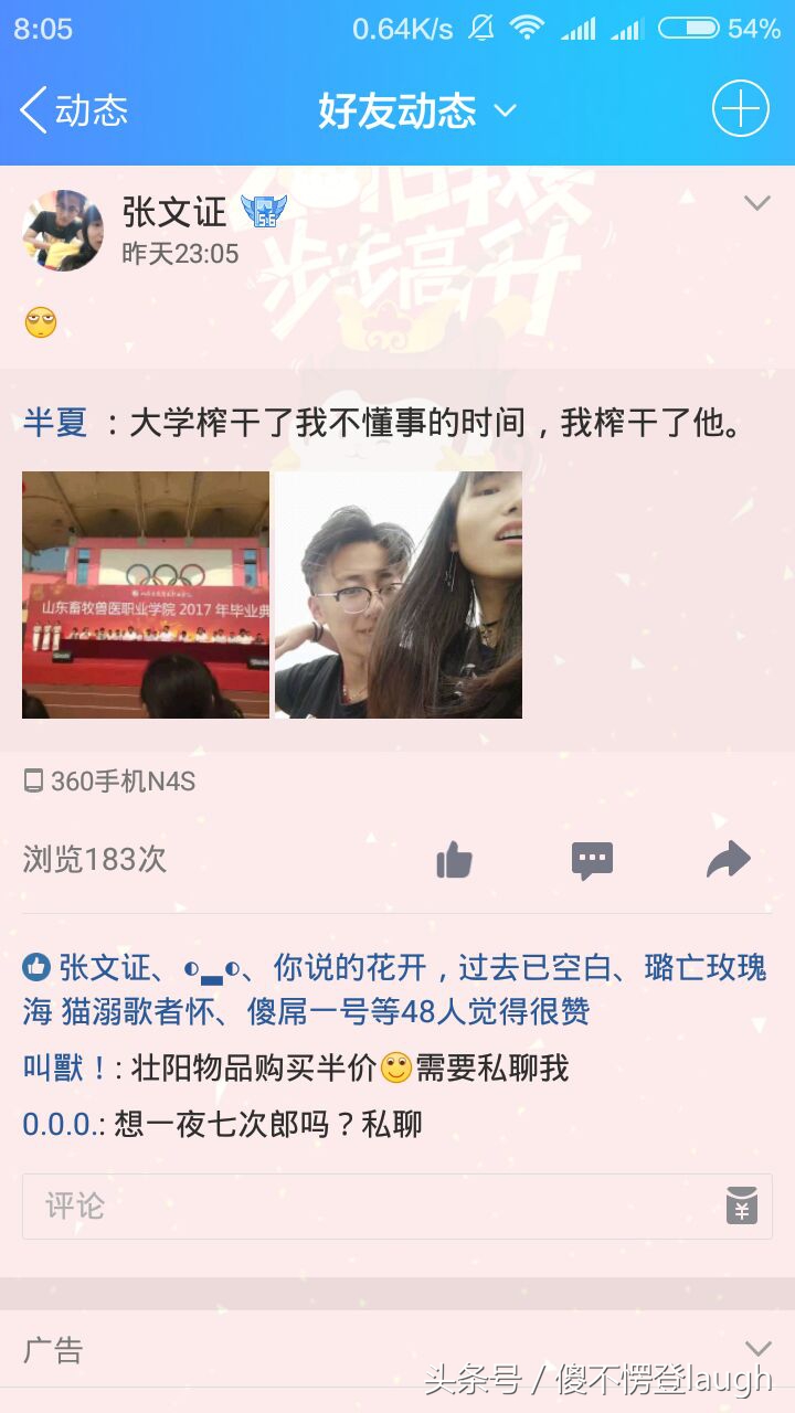 如果钥匙没了怎么才能找到钥匙,找不到钥匙有什么办法开锁