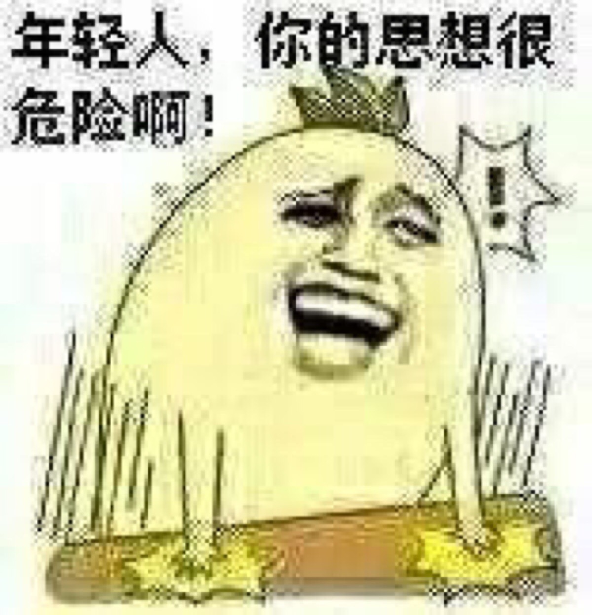 经典幽默笑话五则大全,笑话15则幽默故事