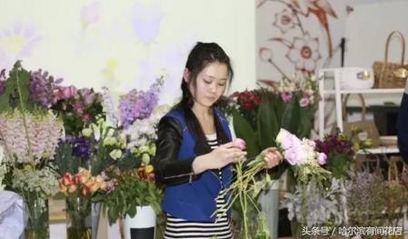 哈尔滨花艺交流会,哈尔滨花店节日营销