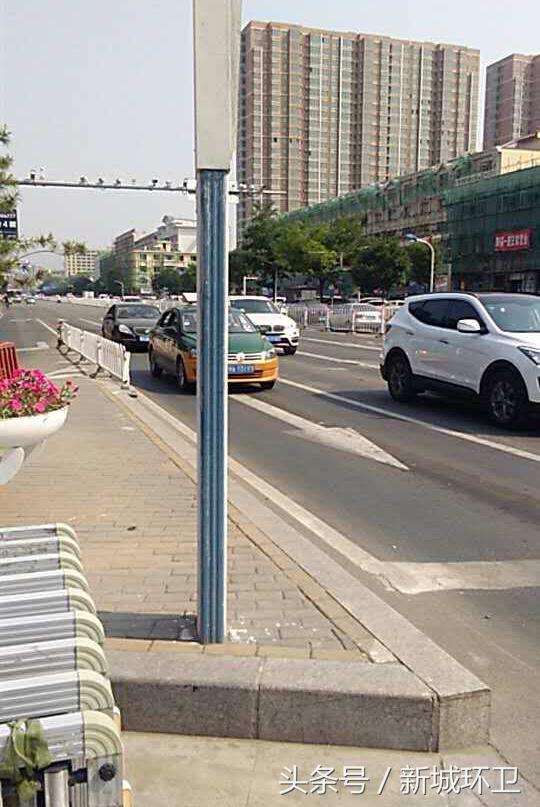 关于环卫问题的通报,环卫项目整改措施和整改情况