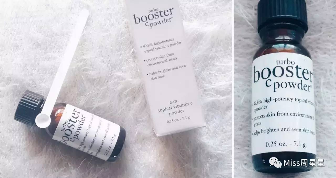 有效美白精华推荐,美白的八种成分