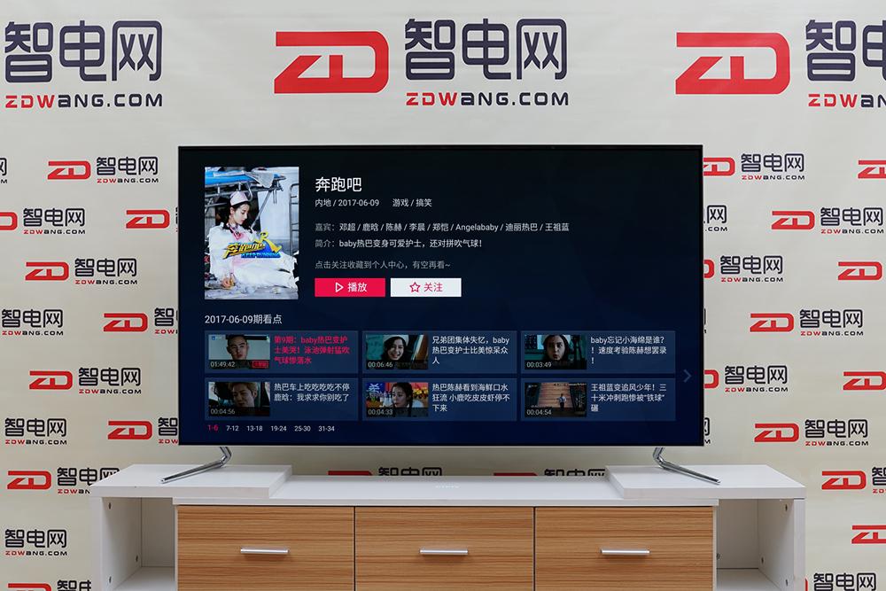 长虹电视chiq55,长虹chiq电视55q5t