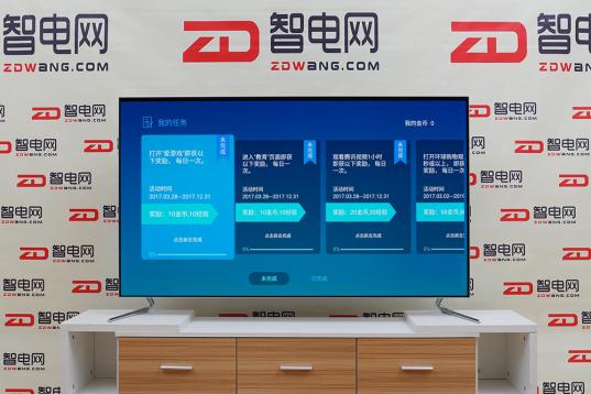 长虹电视chiq55,长虹chiq电视55q5t