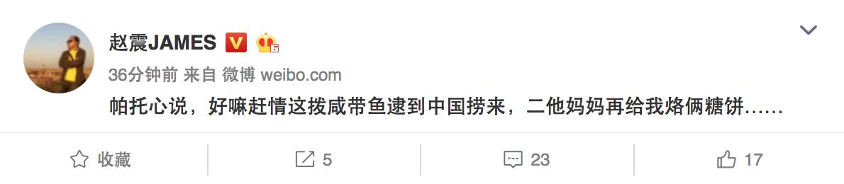 卡帅重返恒大了吗,卡帅谈恒大顽疾