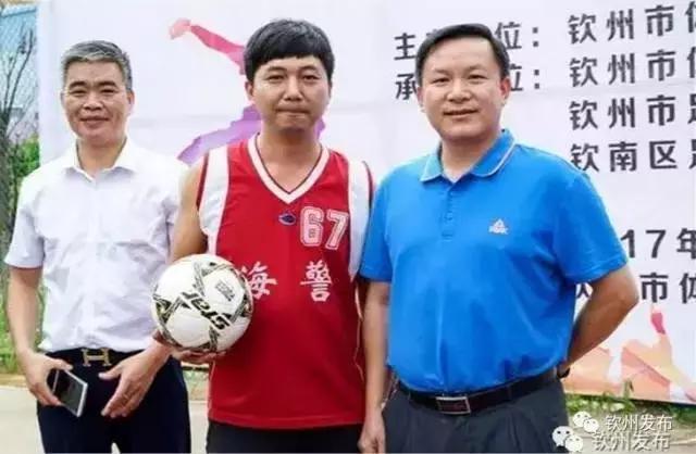 钦州市足球比赛直播,钦州国际足球赛事集锦视频