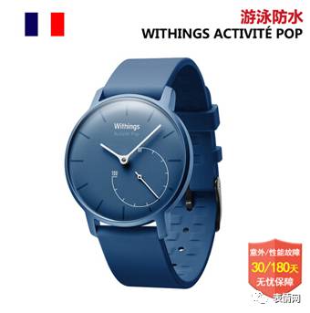 初入社会该注意什么,初入社会该戴什么表