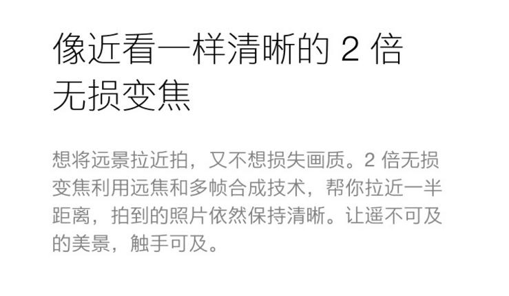 一加五参数测评,一加5测评玩游戏